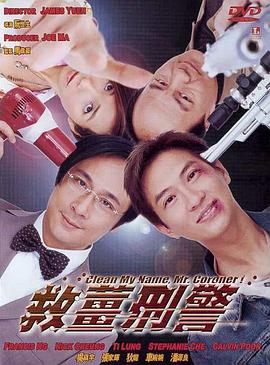 在线h观看